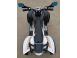 Atv aprilia 501271 poza 3